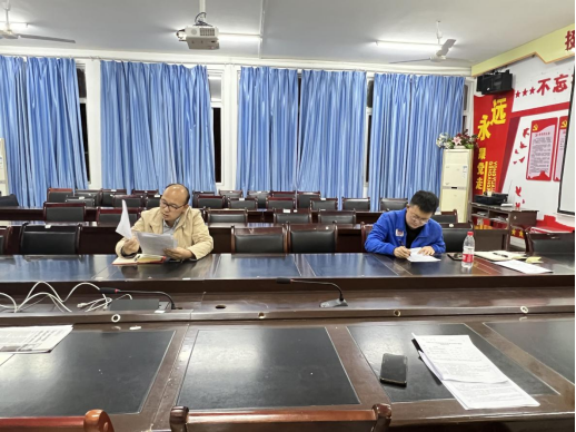 马克思主义基本原理二级学科举行第三期读书活动
