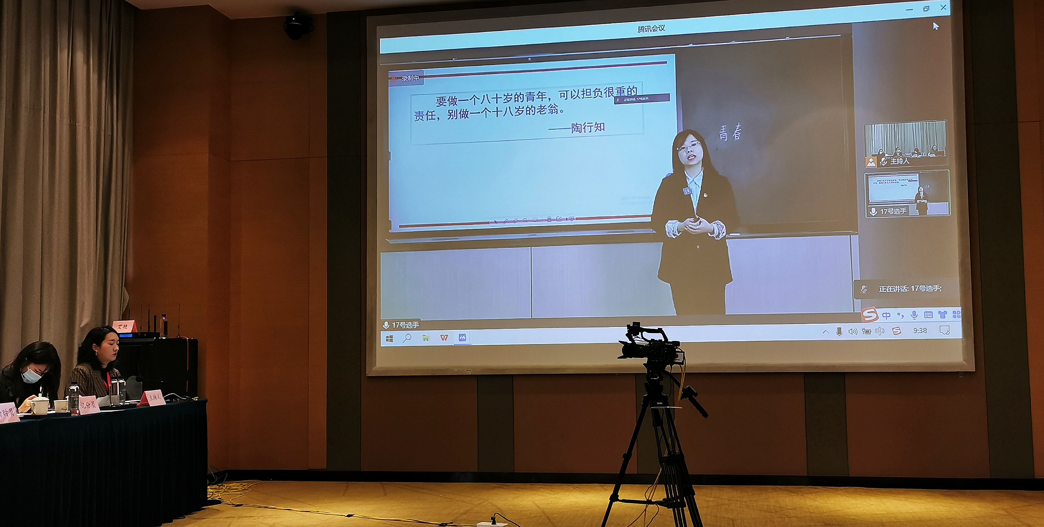 我院李芬老师在全省“学思践悟二十大·同心共筑中国梦”系列活动中荣获二等奖佳绩