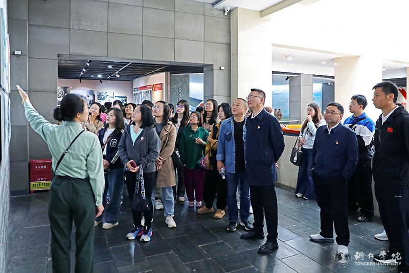 我校组织统战成员开展爱国主义教育主题活动